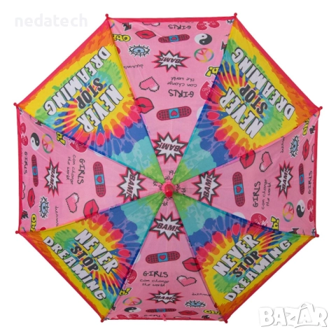 Детски чадър TIEDYE NEVER STOP, Розов, 67см., снимка 3 - Чадъри - 51769652