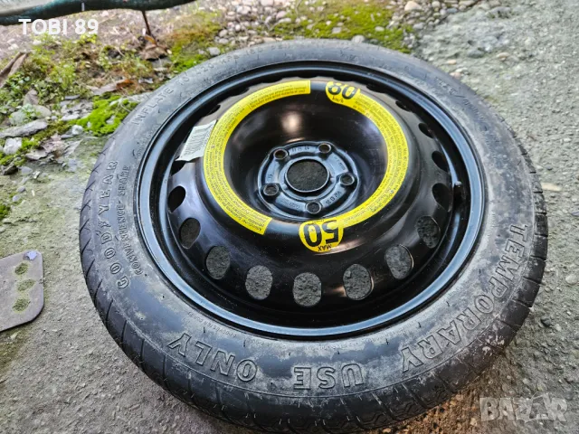 Нова Оригинална Резервна гума с джанта тип патерица 17'' цола за Фолксваген,Сеат, Ауди и Шкода!