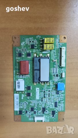 Продавам Toshiba 46TL838 на части, снимка 4 - Части и Платки - 43115656