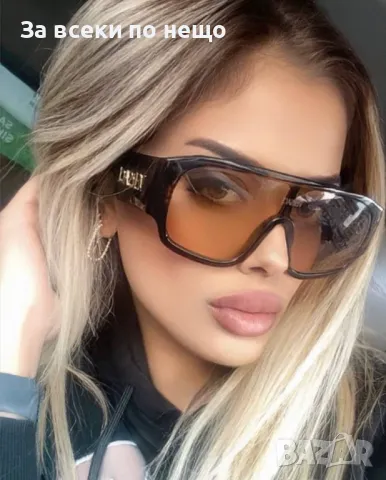 Versace Слънчеви Очила С UV400 Защита С ПОДАРЪК🎁Калъф Версаче - Налични Различни Цветове Код D2138, снимка 2 - Слънчеви и диоптрични очила - 49422464