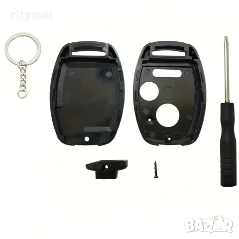 Кутийка за дистанционно управление Honda Accord, Civic, CRV, Pilot, Ridgeline, Odyssey, 2+1 бутона