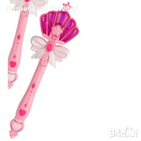 Вълшебна пръчка, със звукови ефекти