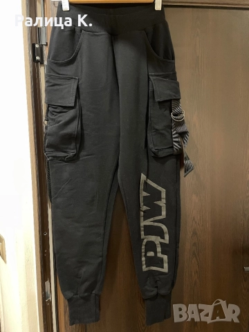 Анцунг Pause, снимка 3 - Комплекти - 52412457