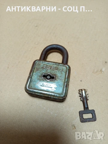 Соц Стар Катинар Заключващ Механизъм., снимка 8 - Антикварни и старинни предмети - 50648657
