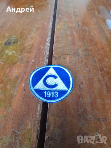 Стара емблема Славия София #2