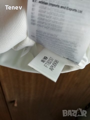 Adidas Argentina National AFA Uniforia Anthem Ново Оригинално Горнище Яке Аржентина, снимка 4 - Спортни дрехи, екипи - 38954930