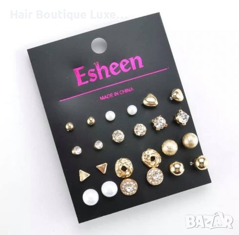 5 ЛЕВА ‼️ Комплект обици по 9 и 12 броя ⭐️ Налични в сребрист и златист вариант 😍 