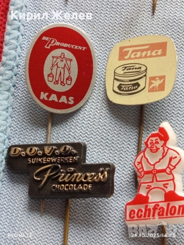 Лот рекламни значки 20 броя стари редки за КОЛЕКЦИЯ ДЕКОРАЦИЯ 50258, снимка 7 - Колекции - 52185500