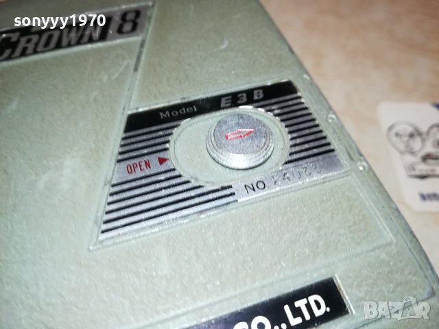 CROWN 8 MODEL E3B-MADE IN JAPAN-ВНОС SWISS 0601241725, снимка 17 - Антикварни и старинни предмети - 43686753