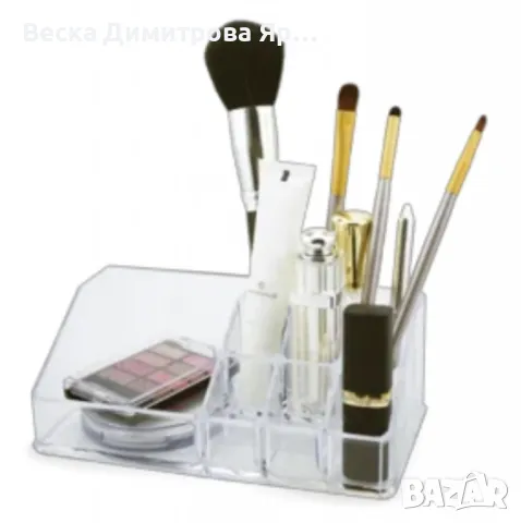 Компактен и стилен органайзер за козметика и аксесоари