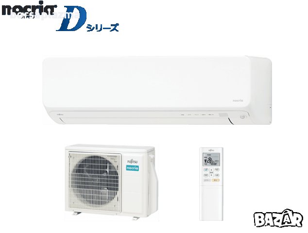 Японски Климатик Fujitsu AS-RH280K, NOCRIA RН, Хиперинвертор, BTU 14000, А+++, Нов 25-32 м², снимка 11 - Климатици - 37354032