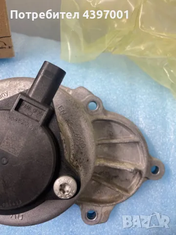 ванос оргинален, снимка 2 - Части - 49240177