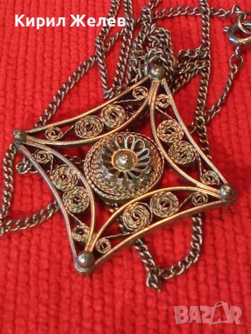 СРЕБЪРНИ МЕДАЛЬОН ФИЛИГРАН СРЕБРО и ВЕРИЖКА ГРАНУЛАЦИЯ ЮВЕЛИРНА РАБОТА 15509, снимка 2 - Колиета, медальони, синджири - 30330760