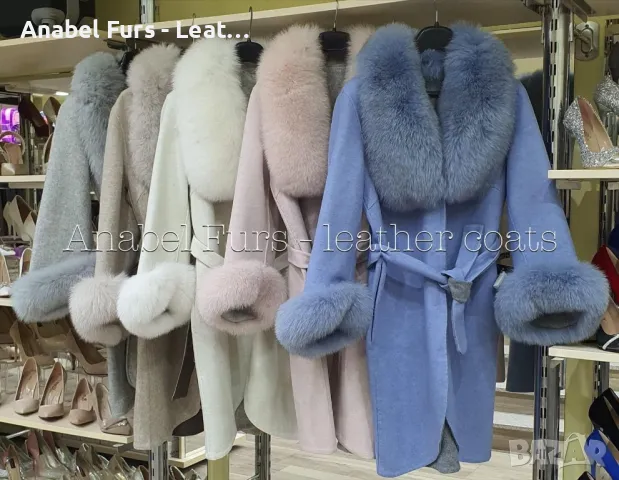 Дамски палта от кашмир, естествена кожа и естествен косъм, снимка 15 - Якета - 48157973