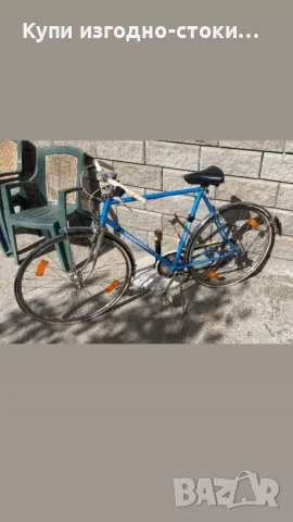 Стар велосипед Kunsting speed