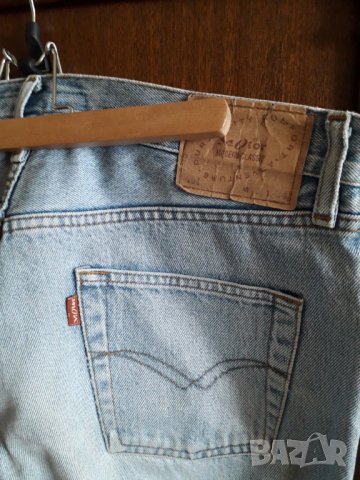 Мъжки дънки MOTOR №48-50, снимка 4 - Дънки - 28920780