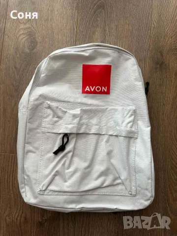Продукти на AVON , снимка 6 - Други стоки за дома - 47910974