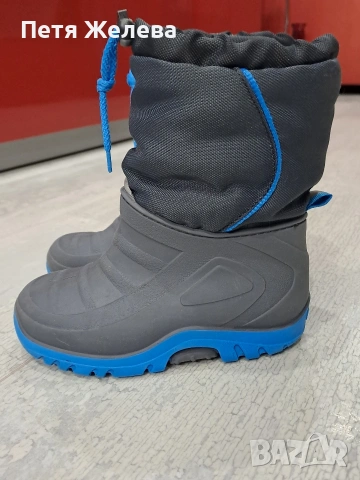 Детски апрески N26 -GERMANY 🇩🇪 