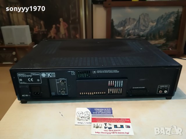 sony hifi stereo video made in france 1607211141, снимка 15 - Плейъри, домашно кино, прожектори - 33537568