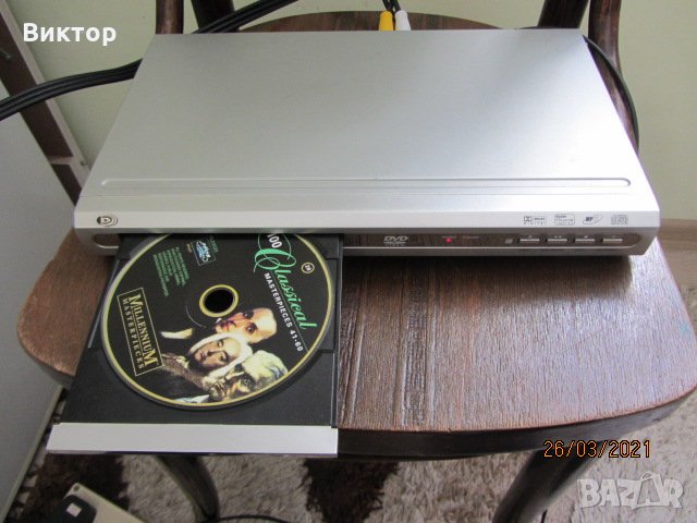DVD player, снимка 2 - Плейъри, домашно кино, прожектори - 32335878