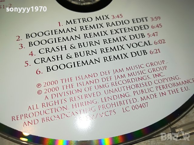 LIONEL RICHIE ANGEL CD-ISLAND ВНОС GERMANY 0504231147, снимка 18 - CD дискове - 40262235