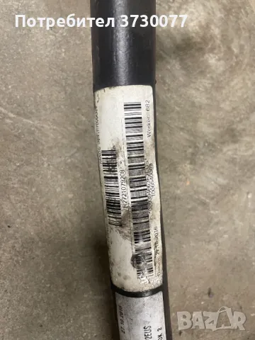 BMW F12 F13 горивна линия резервоар 640i 650i, снимка 4 - Части - 48734819