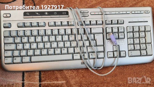 клавиатура