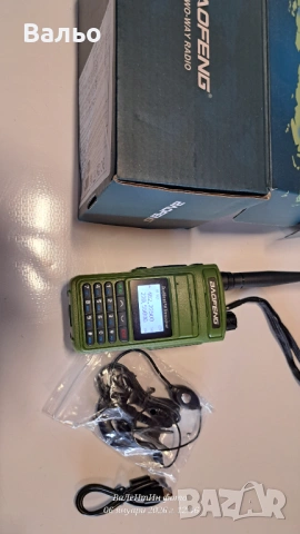 Радио станции , снимка 3 - Друга електроника - 53011791