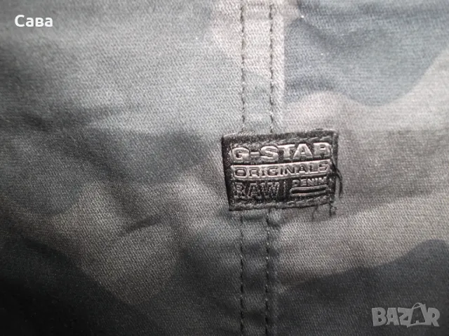 Яке пролет,есен  G-STAR  дамско,ХЛ, снимка 5 - Якета - 50025804