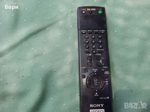 SONY RMT V 259 дистанционно, снимка 7 - Дистанционни - 37412909