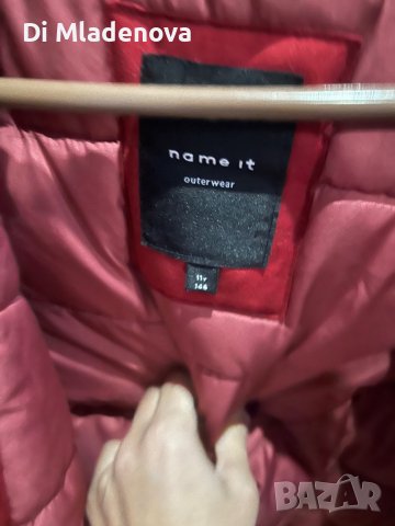 Детско яке на Name it, снимка 3 - Детски якета и елеци - 43132729