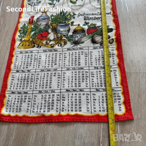Винтидж кухненска кърпа Ретро календар с билки 1981 Памучна кухненска кърпа , снимка 4 - Декорация за дома - 52815186
