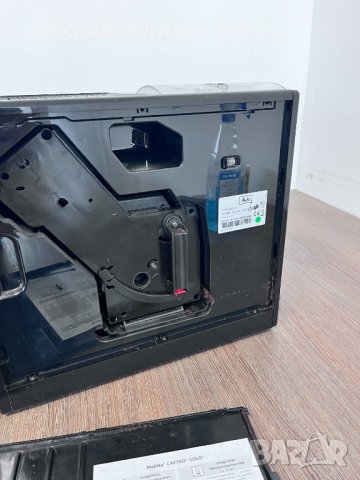 MELITTA Кафе автомат CAFFEO SOLO & Perfect Milk (MELITTA COFFEE MACHINE) , снимка 7 - Кафемашини - 42945049