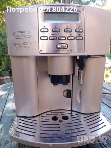 Кафе-автомат DeLonghi MAGNIFICA ESAM3500S, снимка 2 - Кафемашини - 51532554