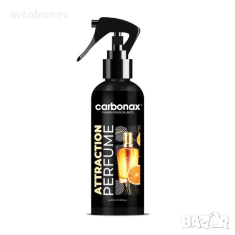Парфюм за автомобил CARBONAX® ''Attraction'' 150ml