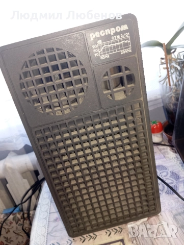 Грамофон респром ГЕС 321 с тонколoни, снимка 5 - Грамофони - 52253844