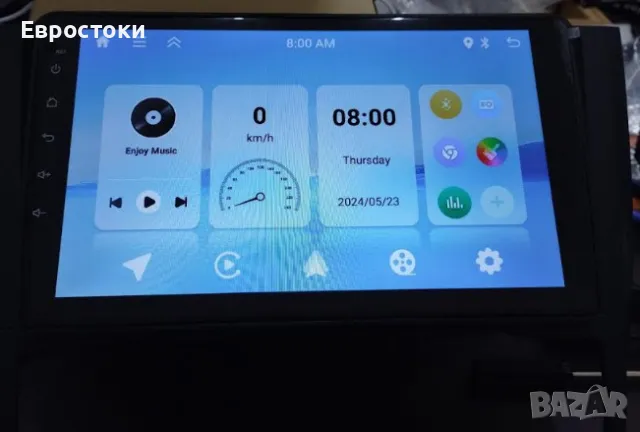 CAMECHO мултимедия за BMW 1 Series E81 E82 E87 E88, Android 13, 2G + 64G, 2 DIN, сензорен екран 9 ин, снимка 9 - Аксесоари и консумативи - 48827101