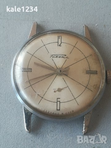 Часовник Ракета. СССР. Vintage watch. Механичен. Мъжки. Raketa. , снимка 6 - Мъжки - 44098958