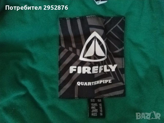 Дамско ски/сноуборд яке Firefly