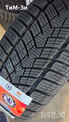 Зимни гуми 205/55R16 - РАЗПРОДАЖБА!, снимка 2 - Гуми и джанти - 53227780