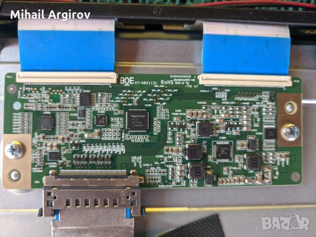 TURBOX TXV-4350SMT-17MB211S-17IPS12-BOE 47-6021131-20, снимка 9 - Части и Платки - 28840285