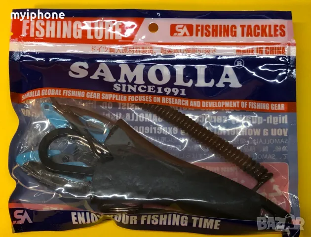 Нови многофункционални риболовни клещи  Корпус от неръждаема стомана, снимка 3 - Такъми - 49263375