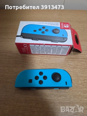 Чисто нов JOYCON с проблем не работи едното копче