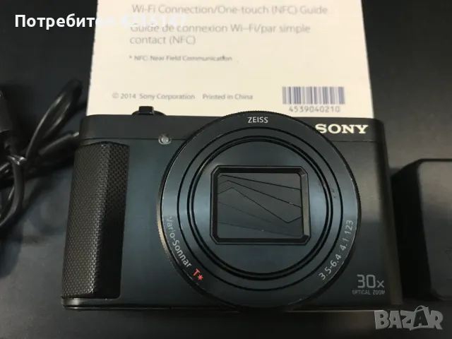 Sony Cyber-SHOT DSC-HX90, Digital Camera 18.2 Mp, Optical Zoom 30x, снимка 4 - Камери - 48361492