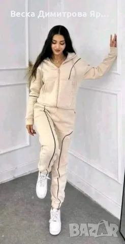 Дамски ватиран комплект , снимка 5 - Комплекти - 47623302