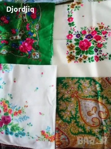 Четири кърпи