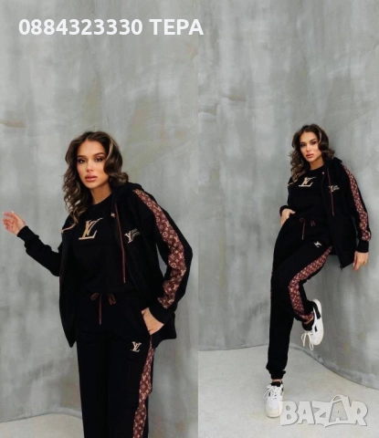 Дамски екипи 🔥🔥🔥ТЕРА, снимка 17 - Спортни екипи - 51957518