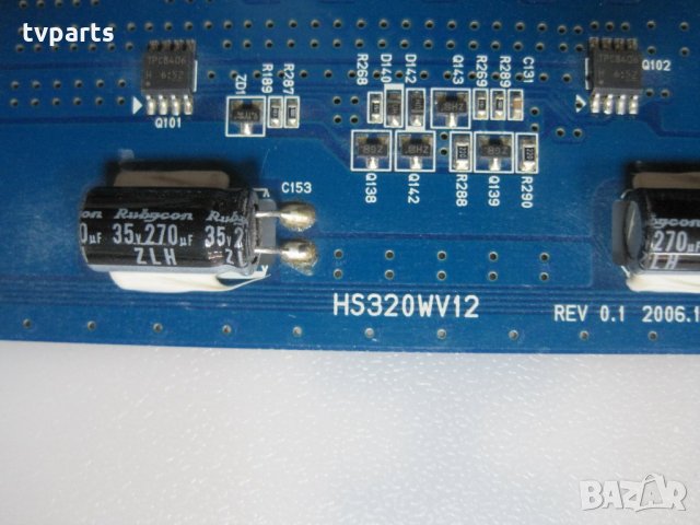 Инвертор Samsung 32" HS320WV12 работещ безпроблемно, снимка 2 - Части и Платки - 28025866