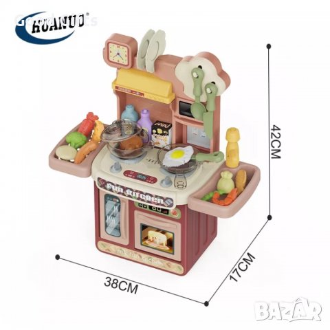 Високо качество Моят първи кухненски комплект Комплект кухненски играчки Най-добър подарък, снимка 4 - Други - 38314992
