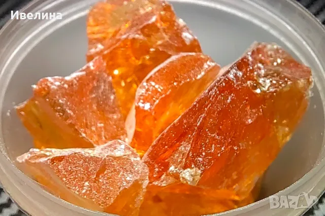 Борова смола, Колофон
